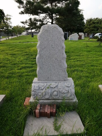 盛京寝园立碑