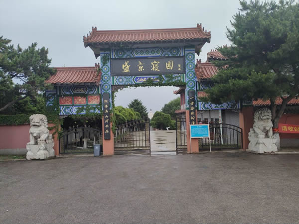 大雨后的沈阳，看一看不一样的盛京寝园。