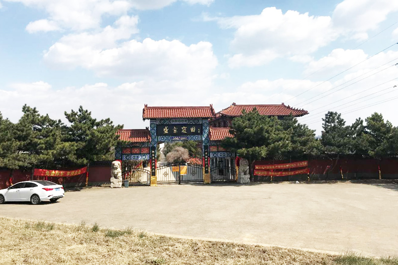 辽宁盛京寝园墓地是合法的吗？盛京寝园现在还有墓位吗？